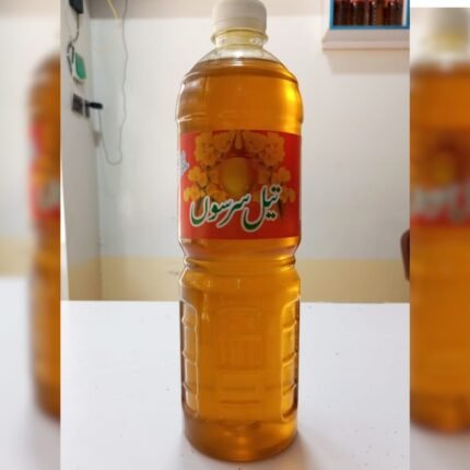 Organic Mustard Oil Cold Pressed [سرسوں کا تیل]